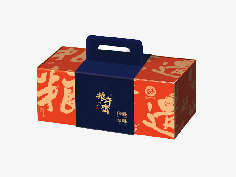 粽子礼盒
