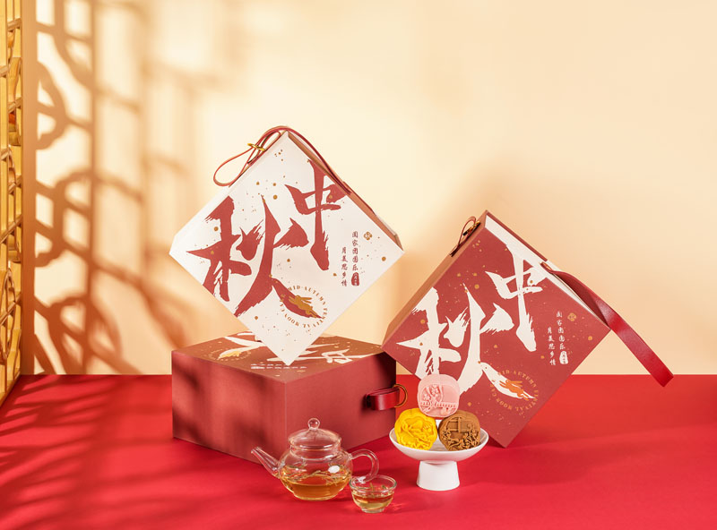 月饼礼盒